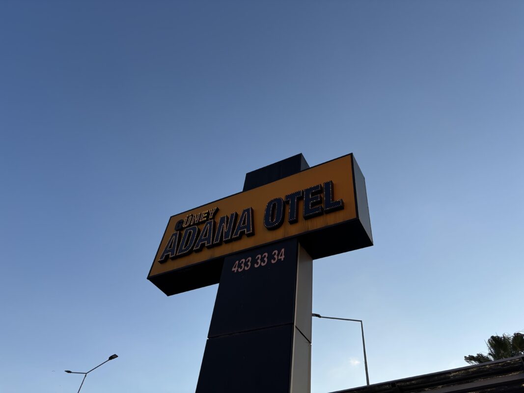 Güney Adana Otel